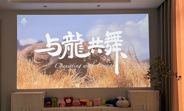 比卧室投影仪选购推荐！这四款闭眼入不踩雷九游会真人游戏第一品牌2025年高性价(图6)