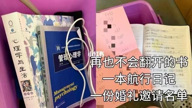 二副跳海自杀被救竟反手杀死船长j9国际站远洋渔船上的命案：(图4)