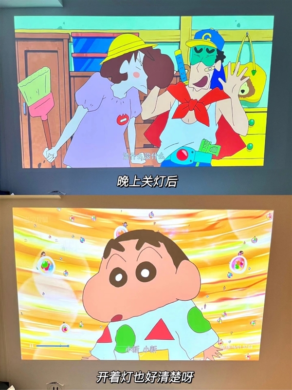 仪怎么选 数码博主实测 选这两款就够了J9数字平台2025年618便携投影(图3)
