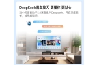 得买 当贝F7 Pro打造家庭娱乐中心九